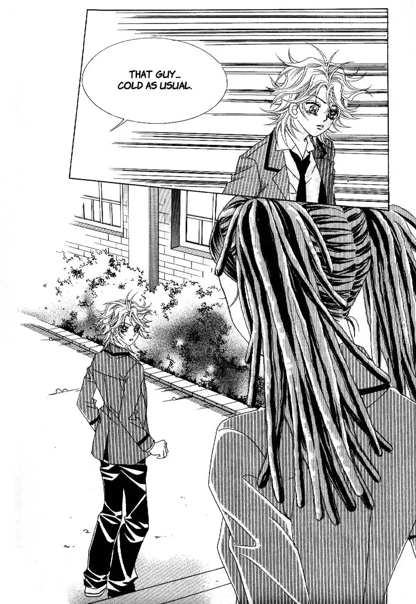 Boy of the Female Wolf Chapter 51 3